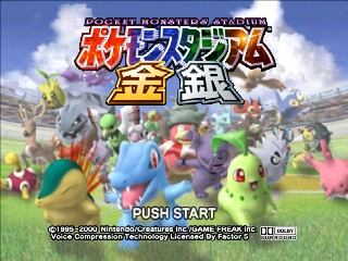 Pocket Monsters Stadium Kin Gin (Japan) Title Screen